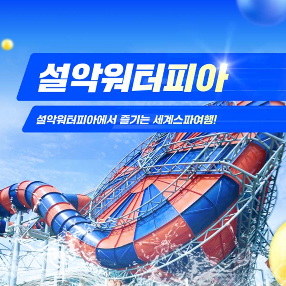 https://mom-mom.cdn-nhncommerce.com/20250414/122812.762969000/썸네일_상세메인 1000x1000.jpg