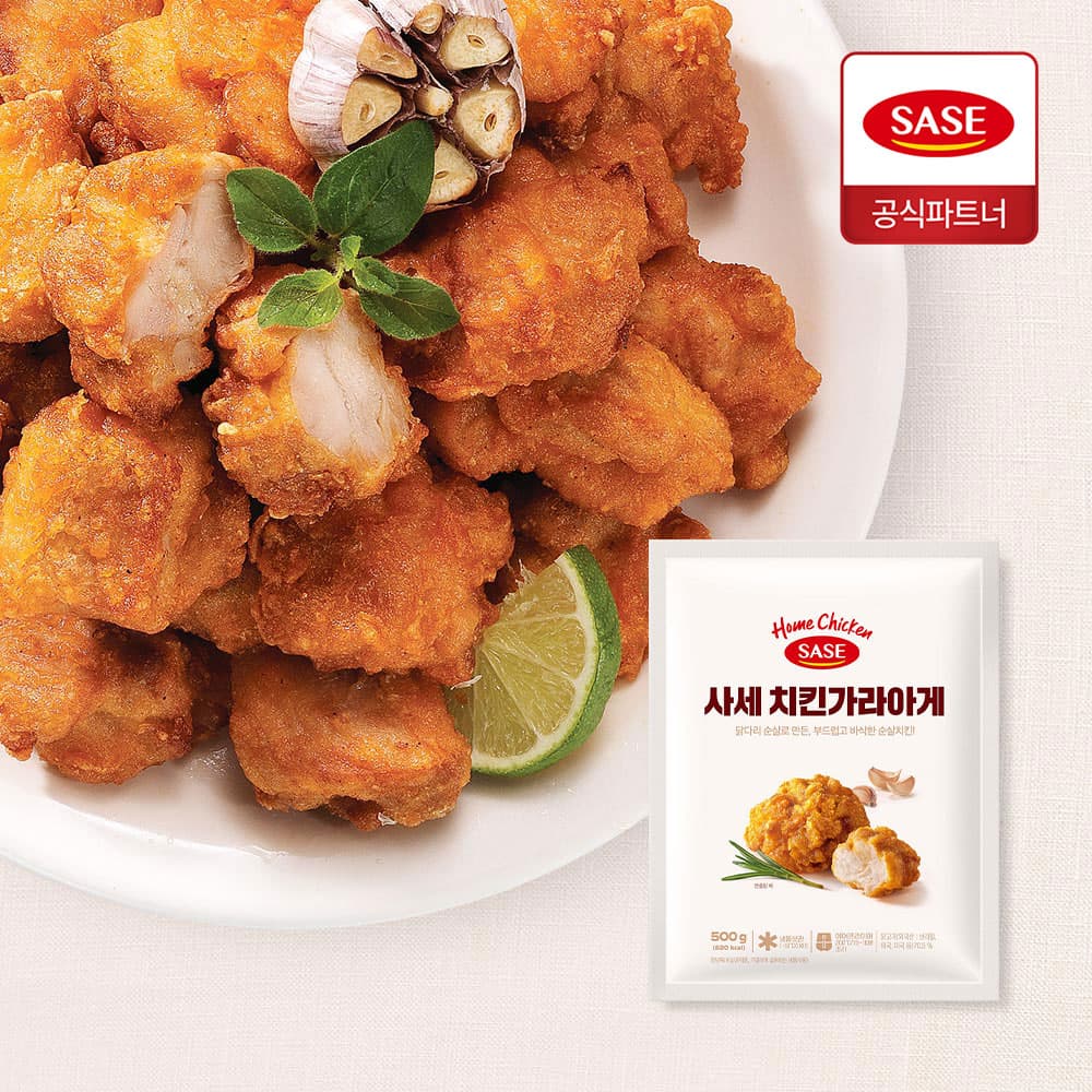 https://mom-mom.cdn-nhncommerce.com/20250618/163817.103609874/썸네일_치킨-가라아게-500g_1봉_로고O.jpg