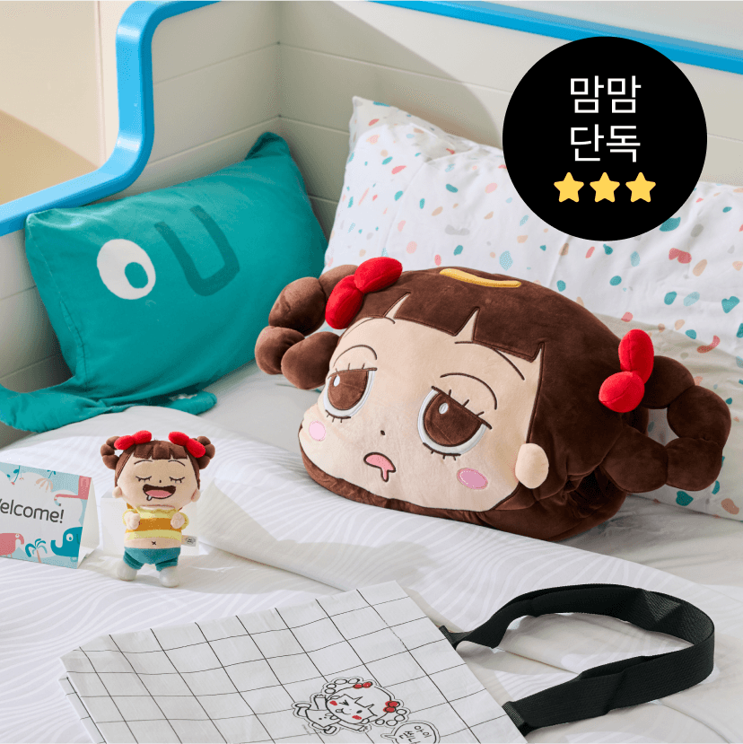 https://mom-mom.cdn-nhncommerce.com/20250618/184449.4811151/썸네일-프로모션.png