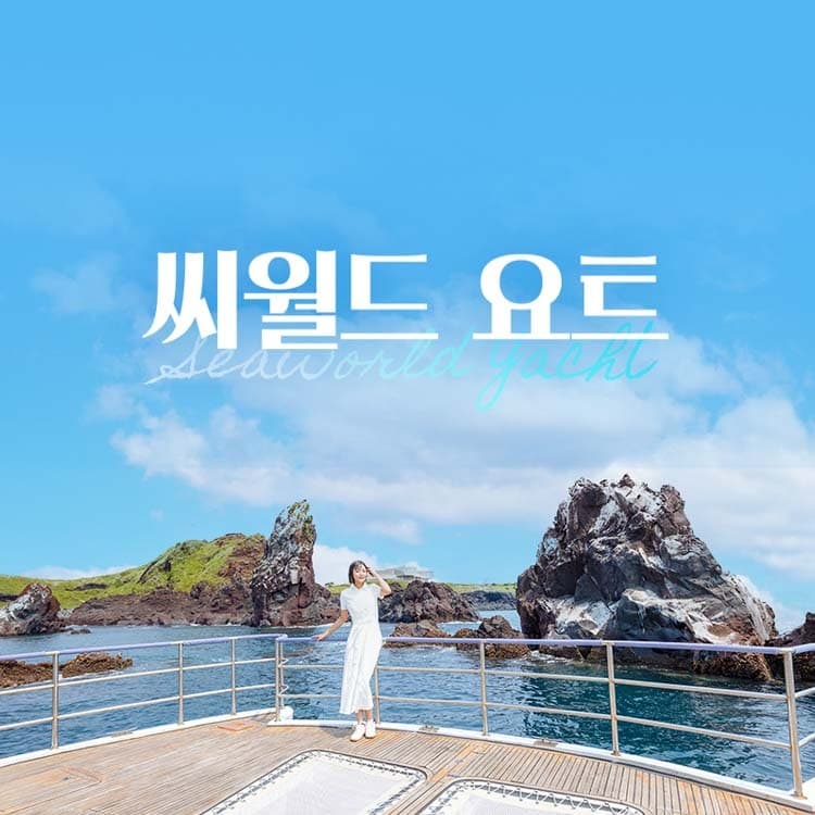https://mom-mom.cdn-nhncommerce.com/20250623/113910.206675091/롯데온_롯데아이몰_썸네일_750x750_600Kb.jpg