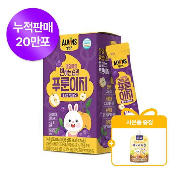 https://mom-mom.cdn-nhncommerce.com/20250624/183205.949355102/20250409_엘빈즈_푸룬이지-4월-프로모션_썸네일700.jpg