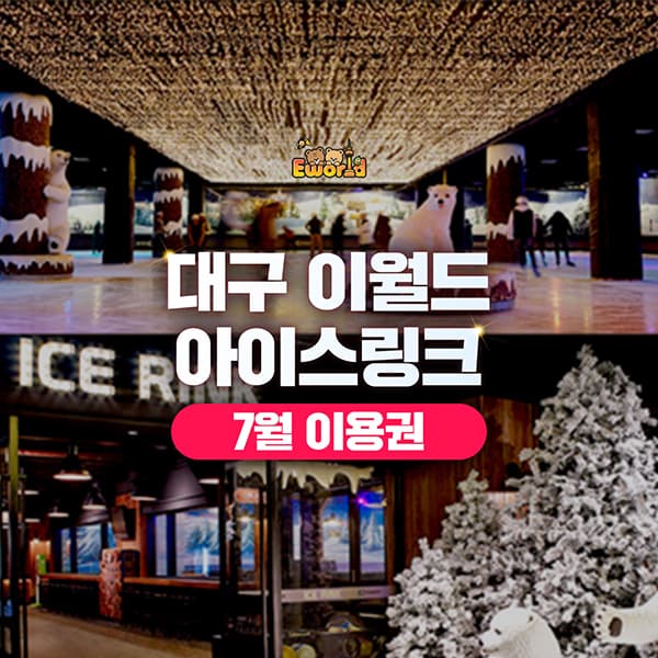 https://mom-mom.cdn-nhncommerce.com/20250626/145927.408847254/썸네일.jpg