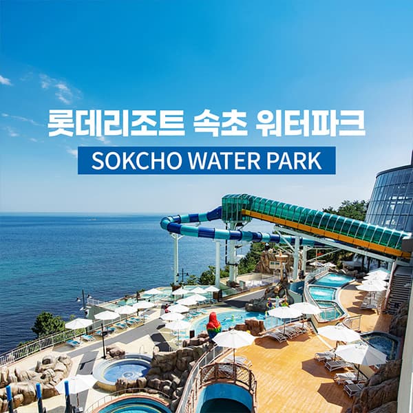 https://mom-mom.cdn-nhncommerce.com/20250626/164034.257139860/썸네일.jpg