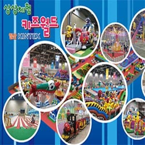 https://mom-mom.cdn-nhncommerce.com/20250626/174534.355511055/키즈월드-맘맘.jpg