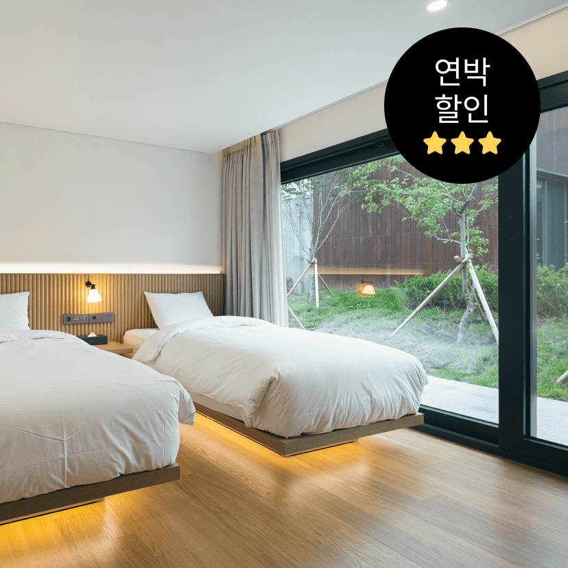 https://mom-mom.cdn-nhncommerce.com/20250626/185641.604756631/썸네일-_야크마을.png