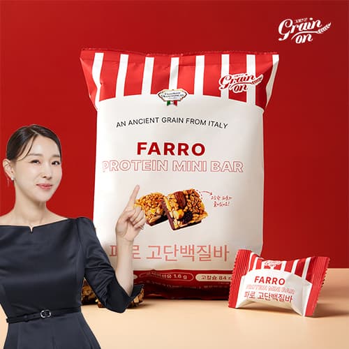 https://mom-mom.cdn-nhncommerce.com/20250704/195754.166517191/그레인온 파로 고단백질바.jpg