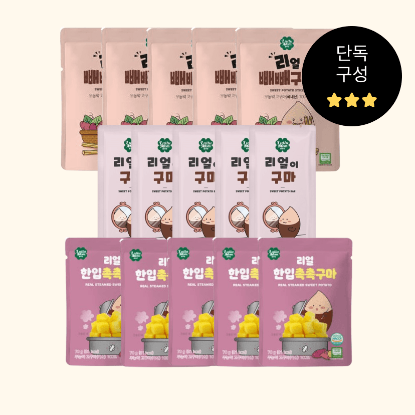https://mom-mom.cdn-nhncommerce.com/20250709/191424.646528598/단독구성썸네일.png