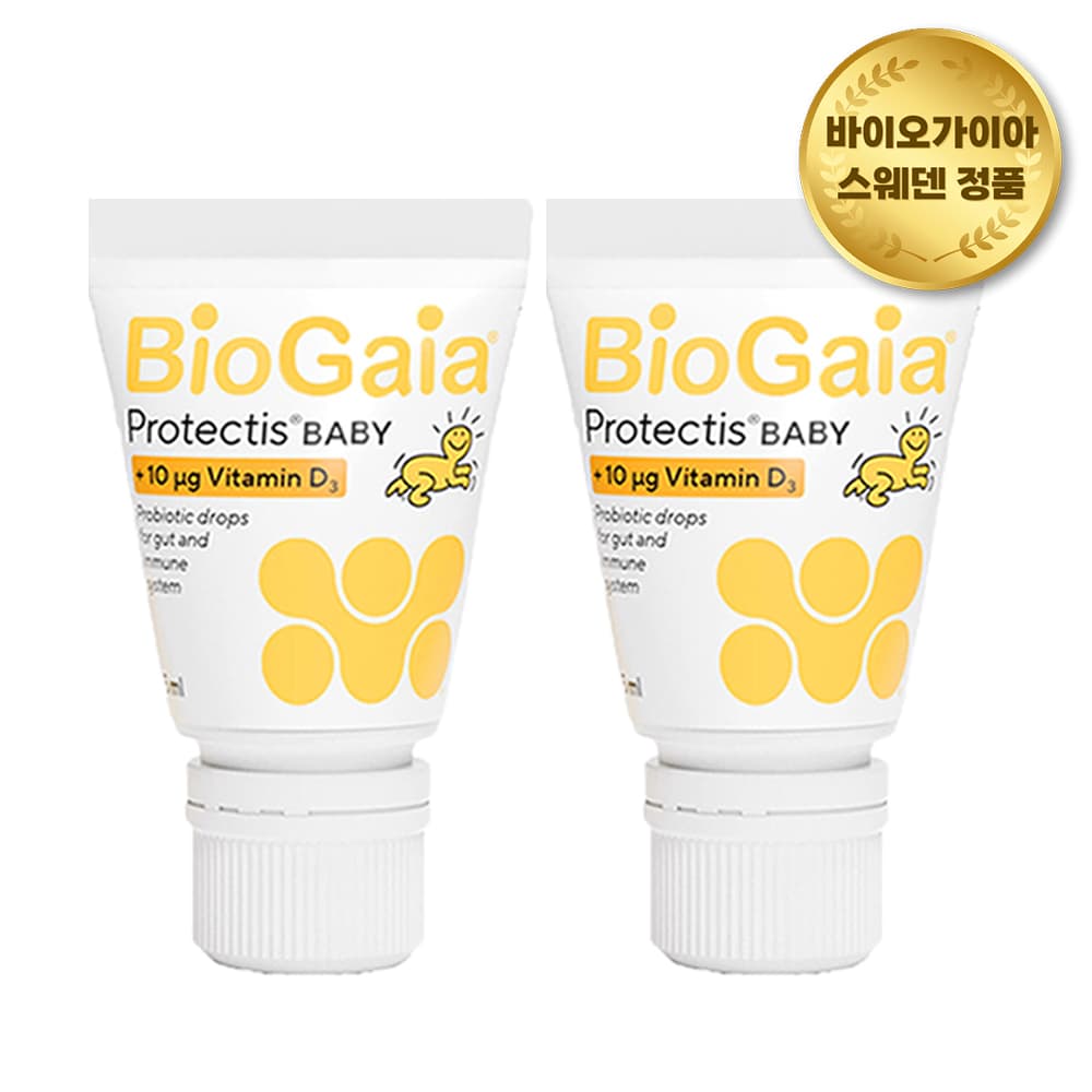 https://mom-mom.cdn-nhncommerce.com/20250725/153837.48326219/튜브 2개.jpg