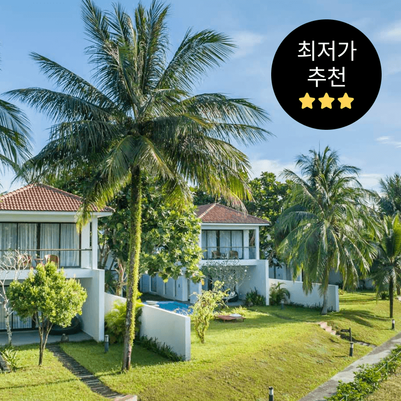 https://mom-mom.cdn-nhncommerce.com/20250806/202459.309541265/빈펄A.png