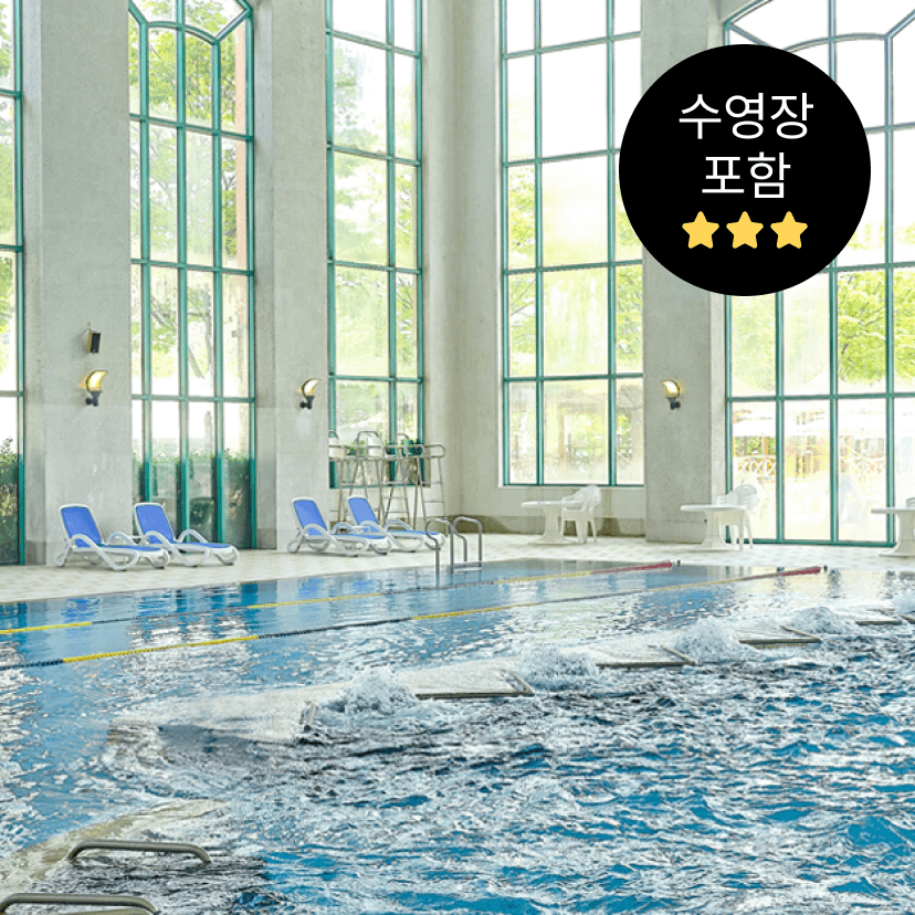 https://mom-mom.cdn-nhncommerce.com/20250821/105735.570049999/썸네일-수영장.png