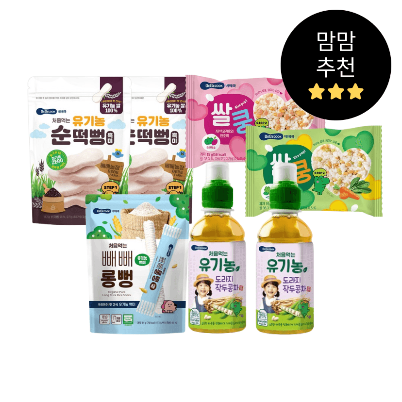 https://mom-mom.cdn-nhncommerce.com/20250827/114056.833101326/세트2.png