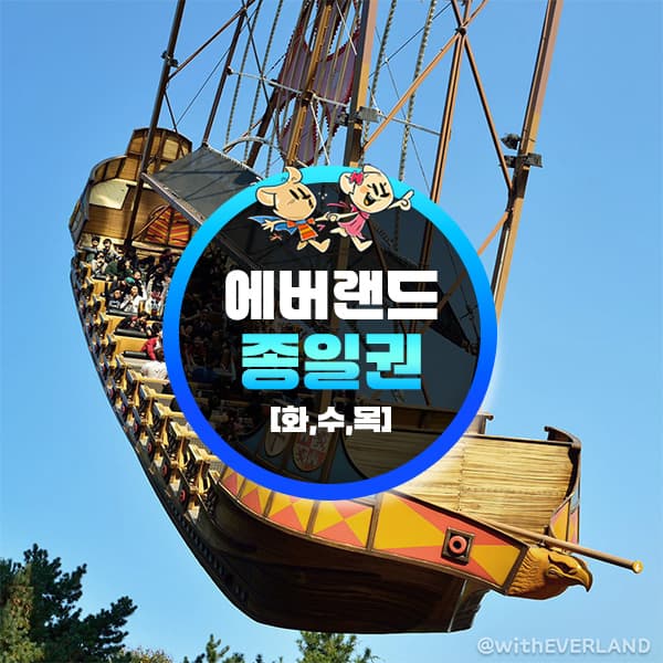 https://mom-mom.cdn-nhncommerce.com/20250828/210312.157170782/썸네일.jpg
