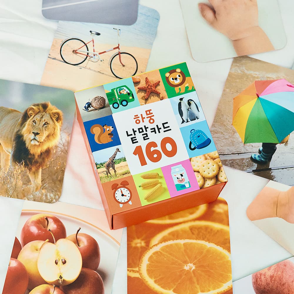 https://mom-mom.cdn-nhncommerce.com/20250905/111923.672848209/하뚱낱말카드_썸네일_1.jpg