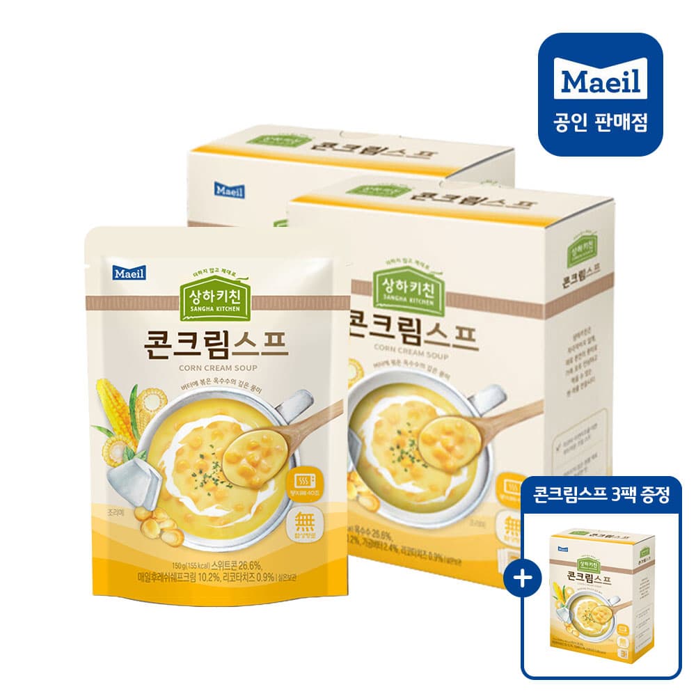 https://mom-mom.cdn-nhncommerce.com/20250911/152304.753484182/콘크림_6팩 콘크림스프3팩_증정.jpg