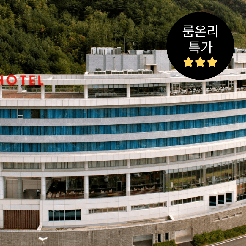 https://mom-mom.cdn-nhncommerce.com/20250912/164232.409662934/썸네일-룸온리.png