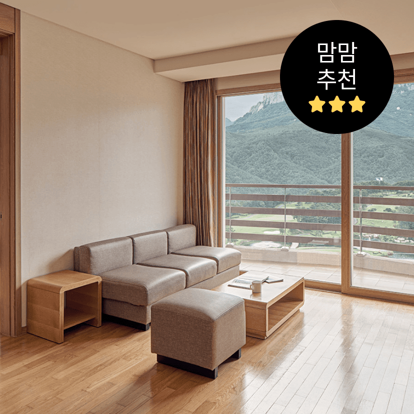 https://mom-mom.cdn-nhncommerce.com/20250914/122335.475028158/소노캄썸네일.png