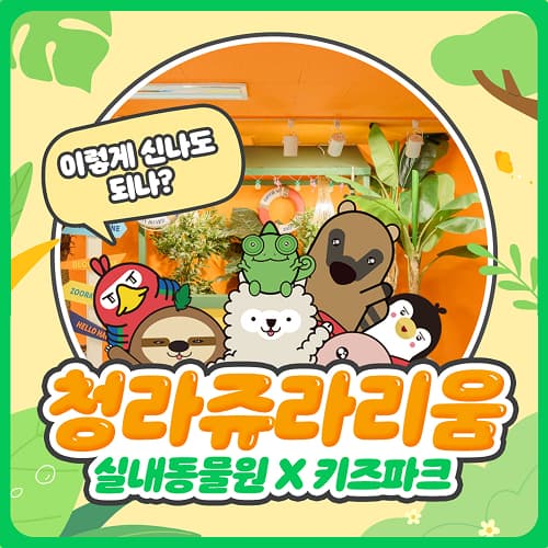https://mom-mom.cdn-nhncommerce.com/20251031/170711.350914191/banner (대표이미지).jpg