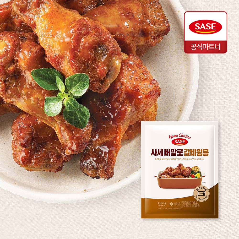 https://mom-mom.cdn-nhncommerce.com/20260206/121801.140973807/썸네일_사세_버팔로_갈비윙봉_180g로고O.jpg