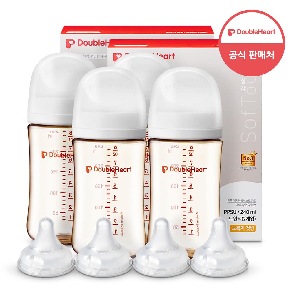 https://mom-mom.cdn-nhncommerce.com/20260211/110629.408647801/베이직트윈젖병(제뉴인화이트)240mlx2 젖꼭지4입.jpg