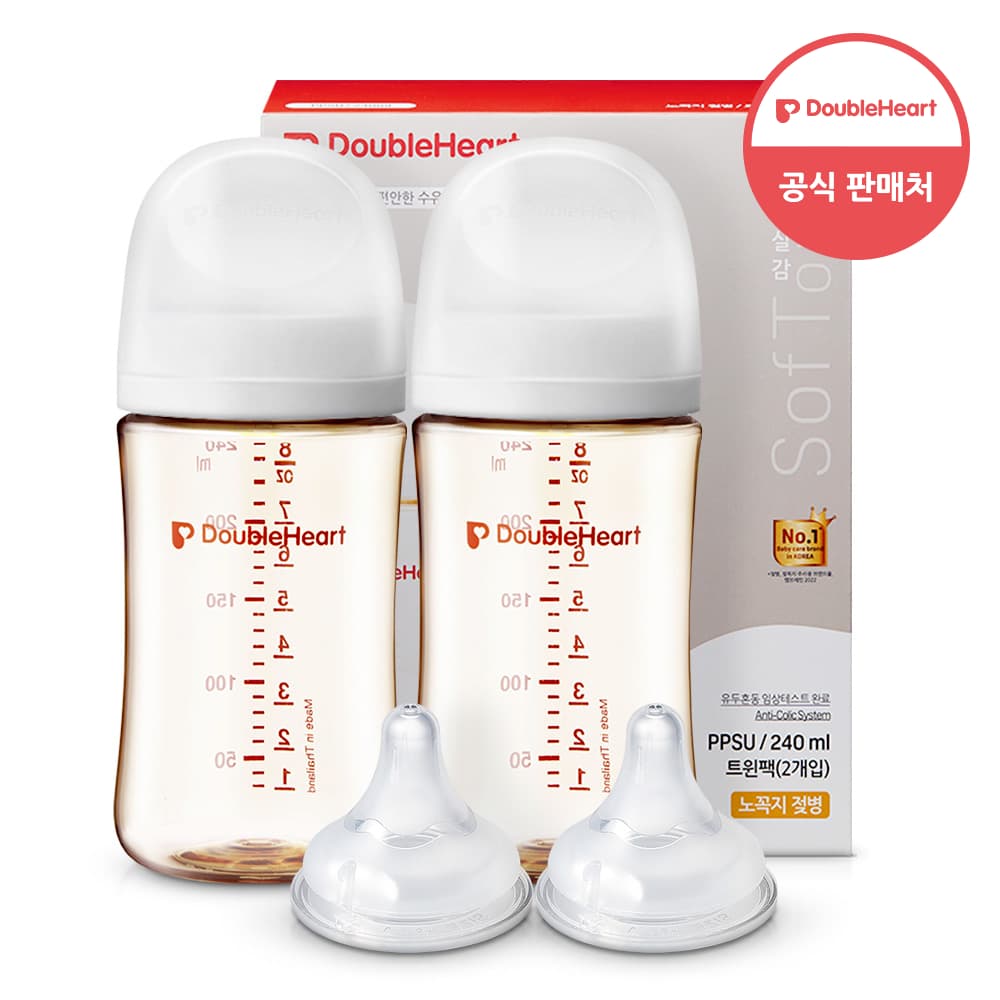 https://mom-mom.cdn-nhncommerce.com/20260211/110733.739858167/베이직트윈젖병(제뉴인화이트)240ml 젖꼭지2입.jpg
