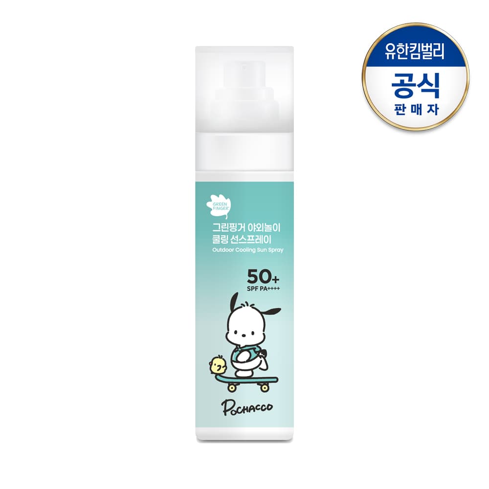 https://mom-mom.cdn-nhncommerce.com/20260331/171047.227232438/[포차코]야외놀이쿨링선스프레이95ml_2.jpg