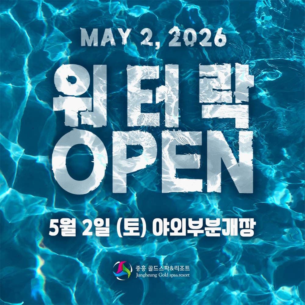 https://mom-mom.cdn-nhncommerce.com/20260416/123552.416474336/메인(정).jpg