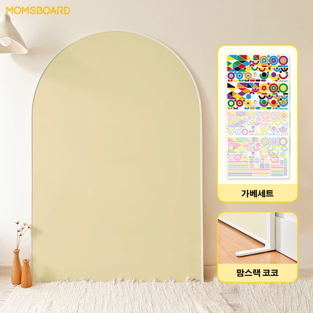https://mom-mom.cdn-nhncommerce.com/20260511/154612.659837141/코코   코코랙   가베셋트.jpg