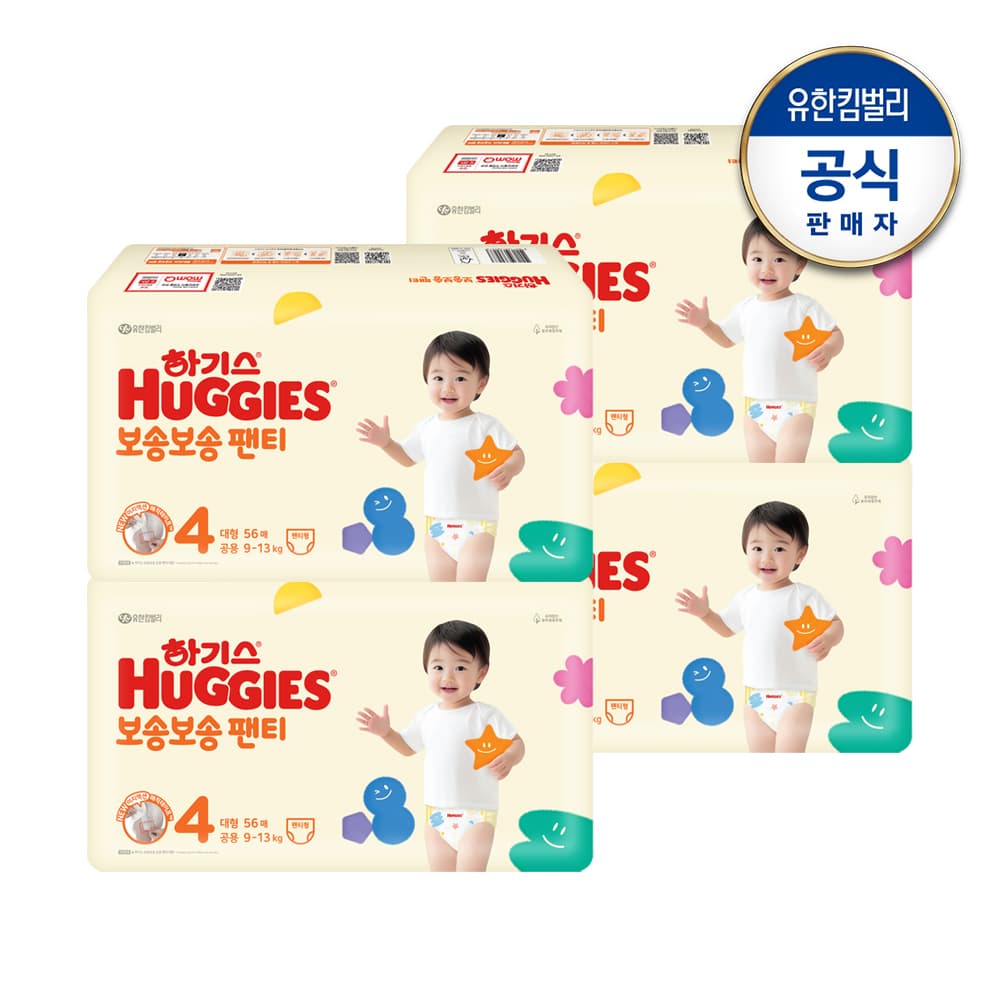 https://mom-mom.cdn-nhncommerce.com/20260513/095420.546672025/[보송보송]팬티형4단계공용56x4_2 (1).jpg