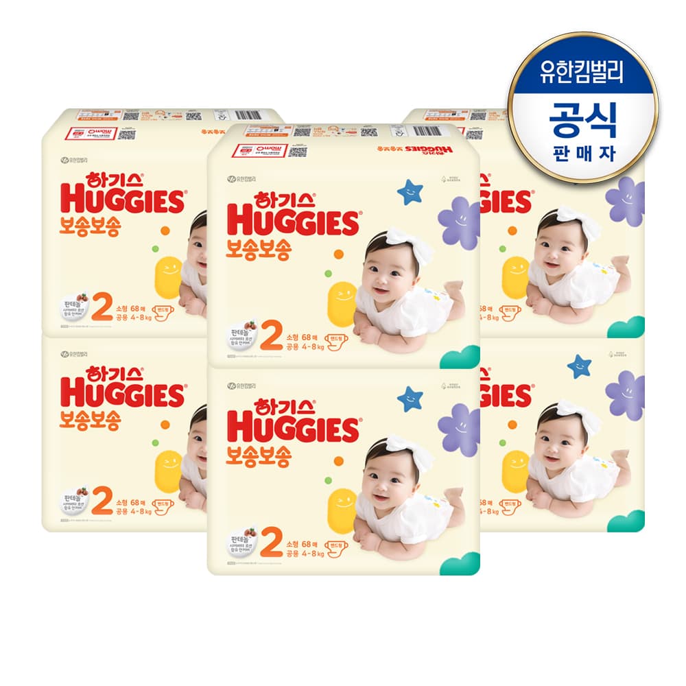 https://mom-mom.cdn-nhncommerce.com/20260513/095551.616525612/[보송보송]밴드형2단계공용68x6_2 (1).jpg