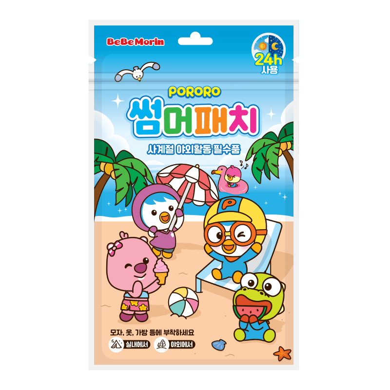 https://mom-mom.cdn-nhncommerce.com/20260520/103016.984212235/26 썸패 누끼.png