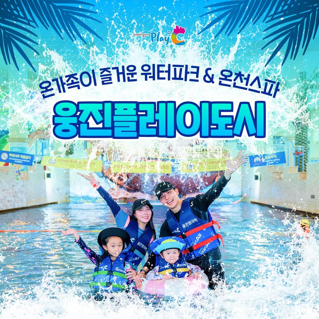 https://mom-mom.cdn-nhncommerce.com/20260521/111349.951059971/썸네일.jpg