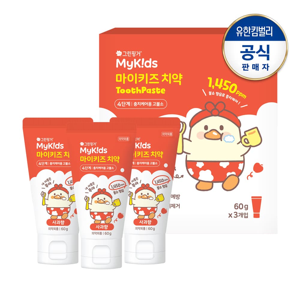 https://mom-mom.cdn-nhncommerce.com/20260528/184500.913705116/치약4단계x3사과향_2.jpg