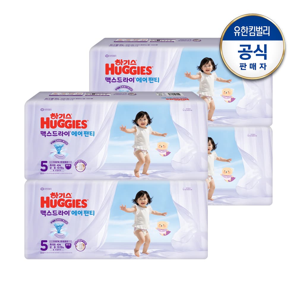 https://mom-mom.cdn-nhncommerce.com/20260601/140212.799018629/[맥스드라이에어]팬티형5단계공용40x4_2.jpg