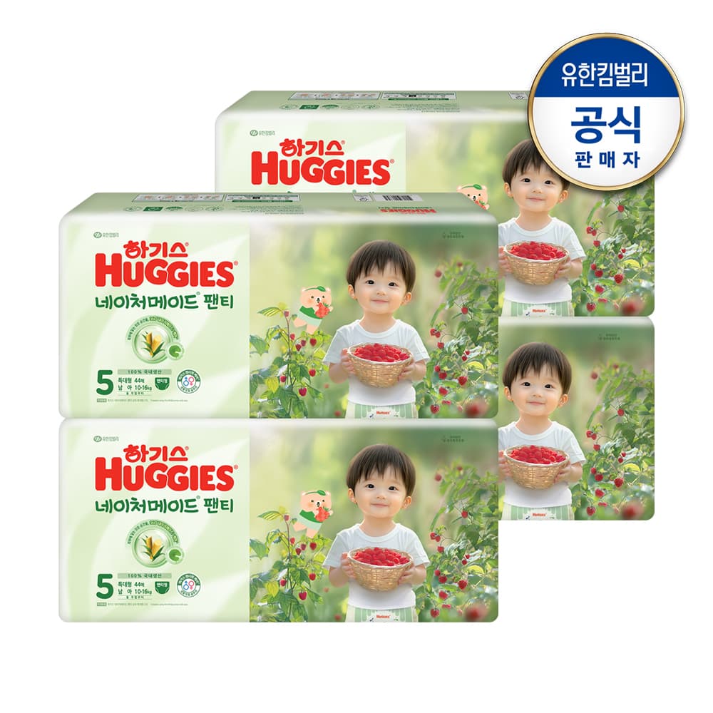 https://mom-mom.cdn-nhncommerce.com/20260601/140613.299209267/[네이처메이드]팬티형5단계남아용44x4_2.jpg
