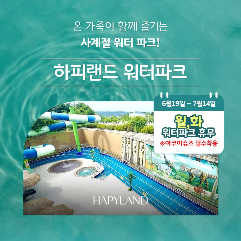 https://mom-mom.cdn-nhncommerce.com/20260602/110051.957720892/썸네일.jpg