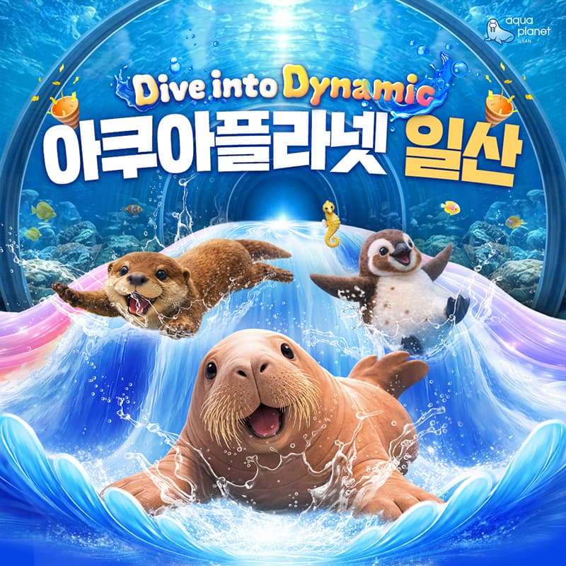 https://mom-mom.cdn-nhncommerce.com/20260605/113733.739937439/맘맘_썸네일_800x800_3mb.jpg
