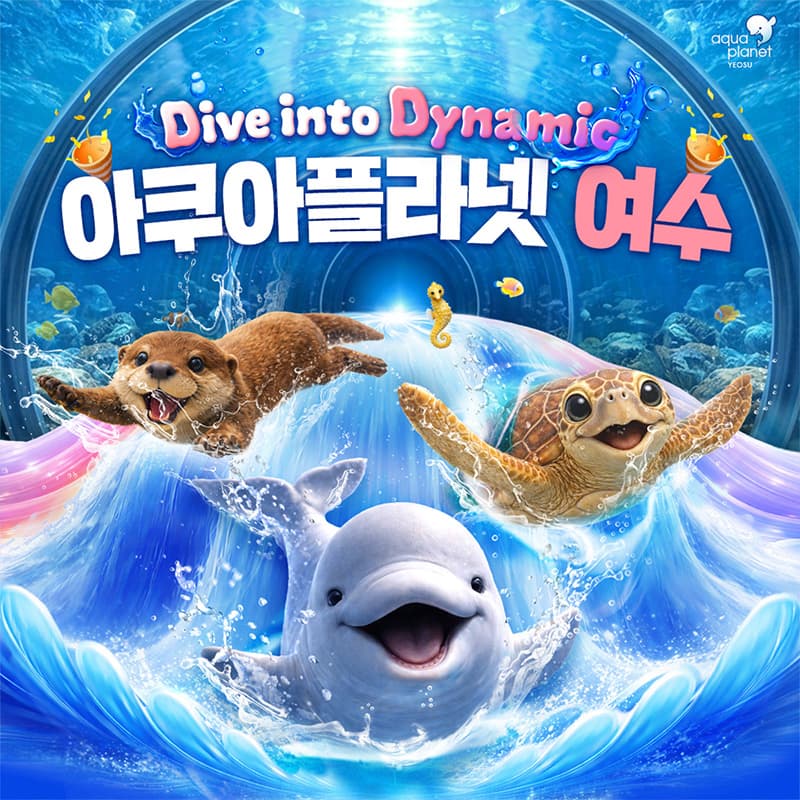https://mom-mom.cdn-nhncommerce.com/20260629/172750.671237893/맘맘_썸네일_800x800_3mb.jpg