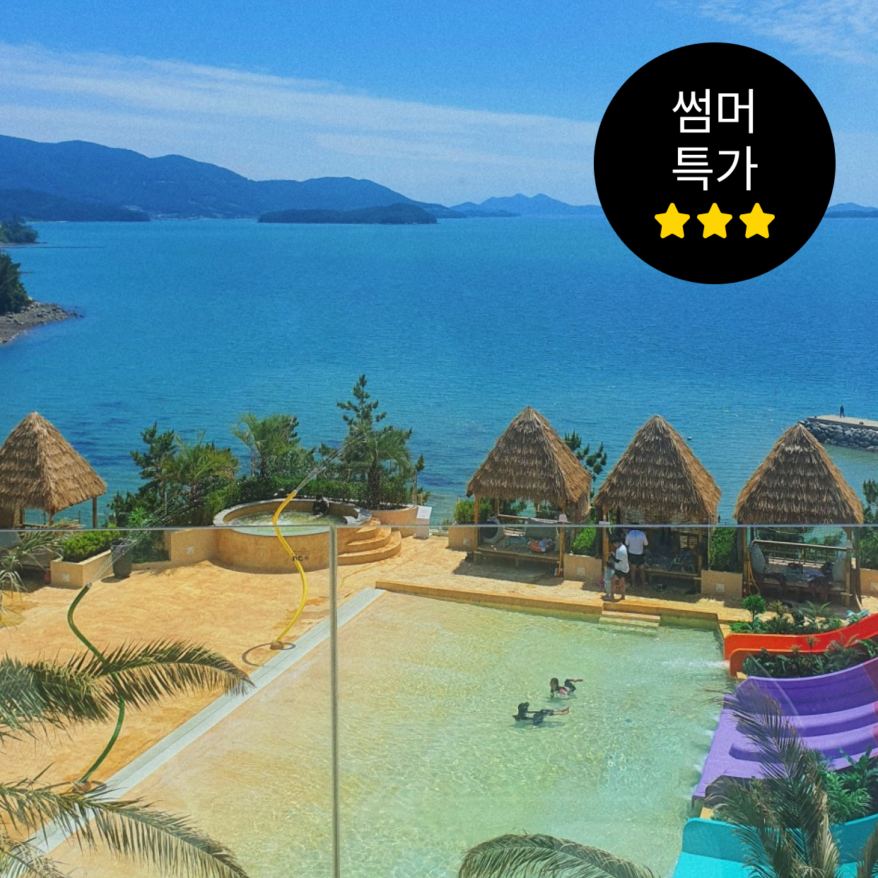 https://mom-mom.cdn-nhncommerce.com/20260703/110308.885577852/썸네일-깔라까따.png