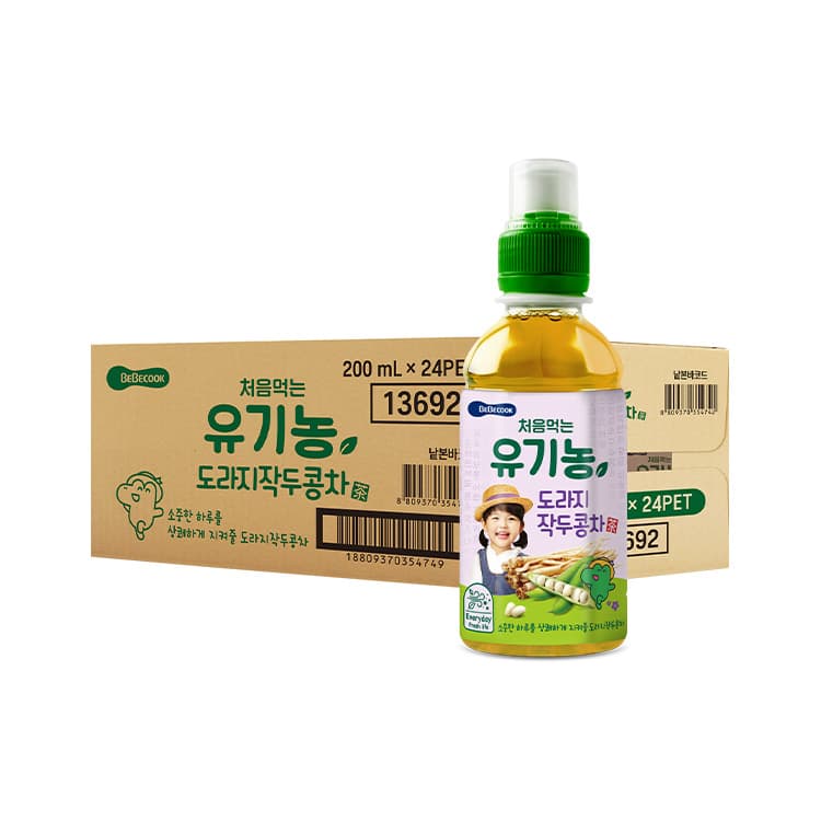 https://mom-mom.cdn-nhncommerce.com/Mall-No-Chsg/20230620/190251.50619000/작두콩차.jpg