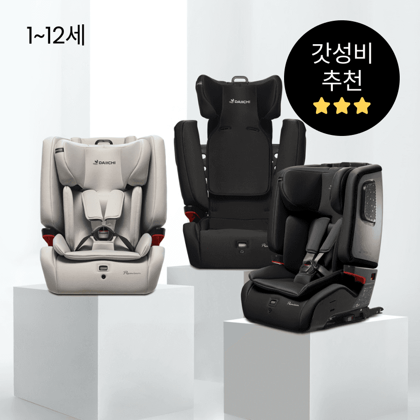 https://mom-mom.cdn-nhncommerce.com/Mall-No-Chsg/20240105/124233.223860000/브이가드토들러.png