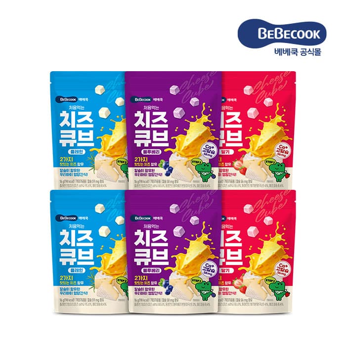 https://mom-mom.cdn-nhncommerce.com/Mall-No-Chsg/20240425/165626.937608000/처음먹는 치즈큐브_3종 썸네일.jpg