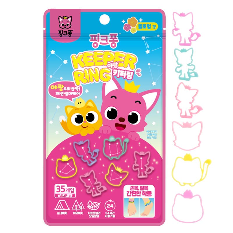 https://mom-mom.cdn-nhncommerce.com/Mall-No-Chsg/20240503/150039.168807000/핑크퐁 키퍼링1.jpg