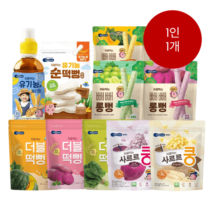 https://mom-mom.cdn-nhncommerce.com/Mall-No-Chsg/20240619/114251.123425000/체험팩-1.png