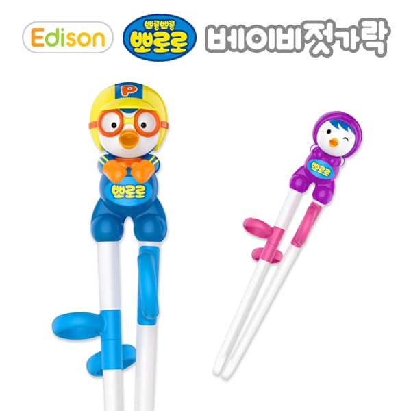 https://mom-mom.cdn-nhncommerce.com/Mall-No-Chsg/20240710/111928.371917000/베이비 뽀로로-1단계-확대보기1.jpg