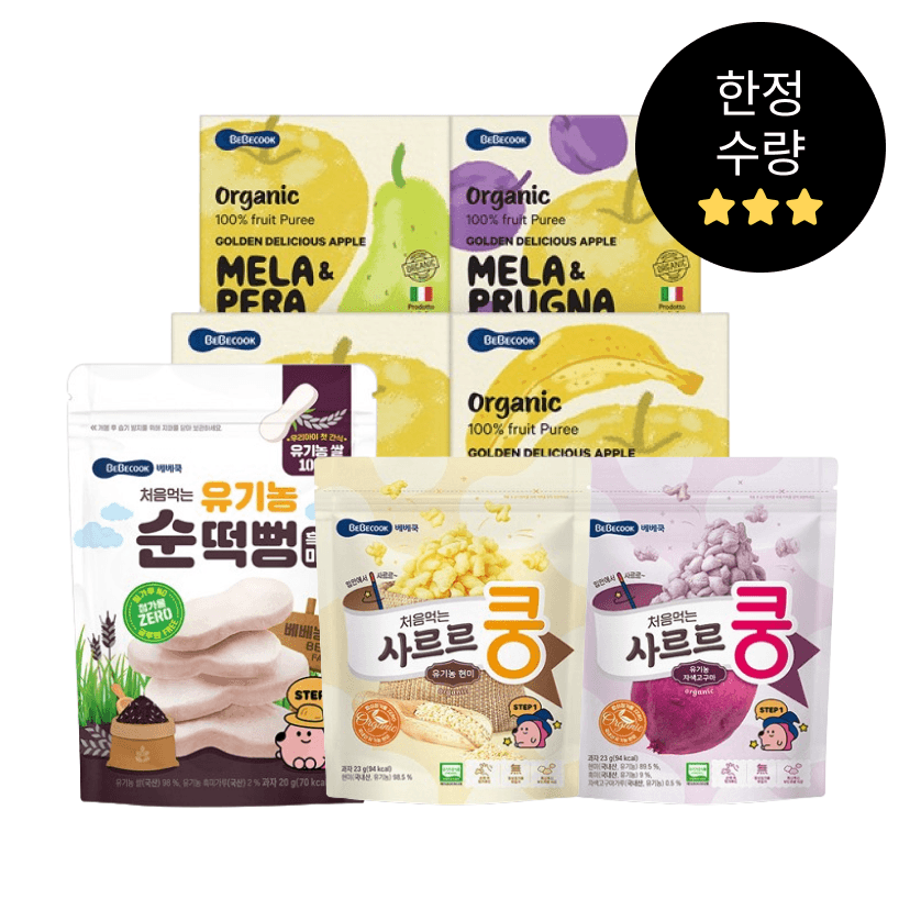 https://mom-mom.cdn-nhncommerce.com/Mall-No-Chsg/20240731/103259.369386000/990원특가.png