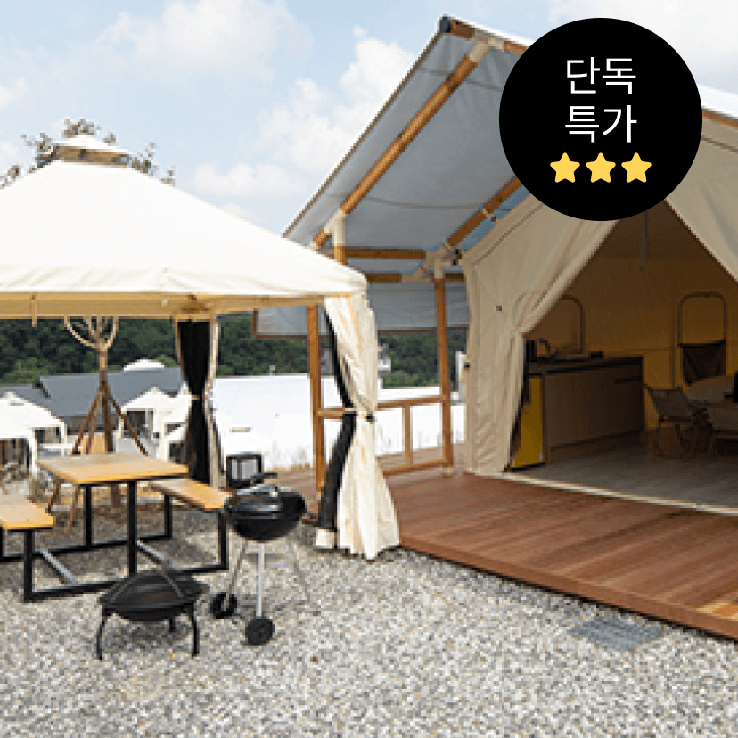 https://mom-mom.cdn-nhncommerce.com/Mall-No-Chsg/20240912/120828.68543000/썸네일.png
