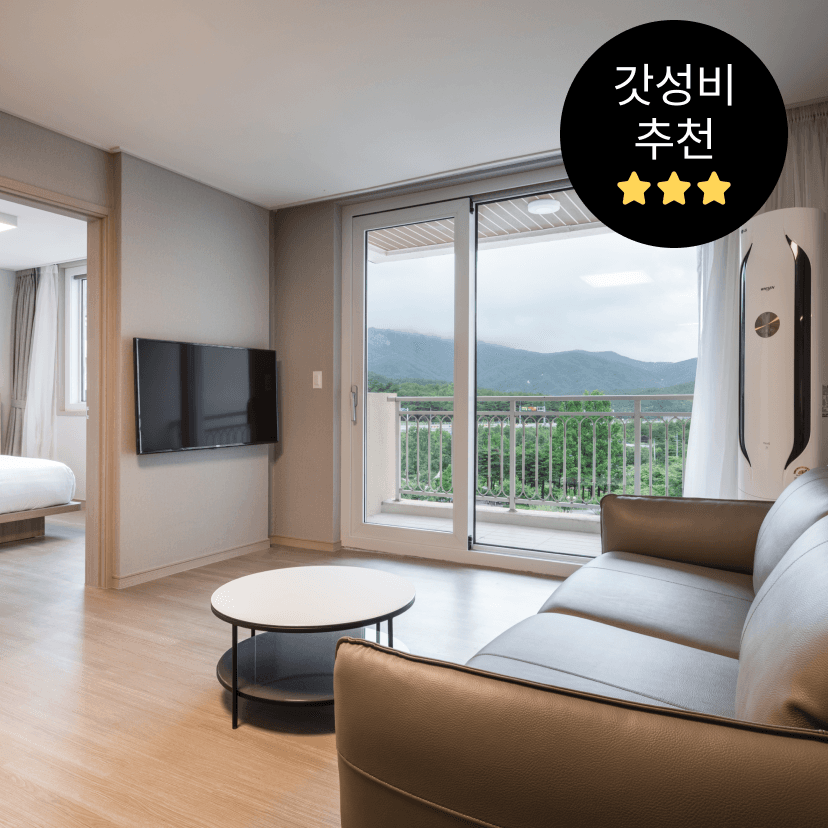 https://mom-mom.cdn-nhncommerce.com/Mall-No-Chsg/20240912/122118.862805000/설악-룸온리썸네일.png