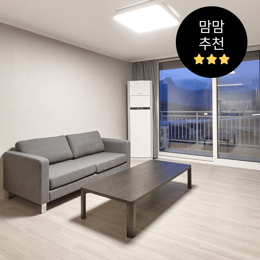 https://mom-mom.cdn-nhncommerce.com/Mall-No-Chsg/20240912/122227.933382000/설악키즈플러스패키지.png