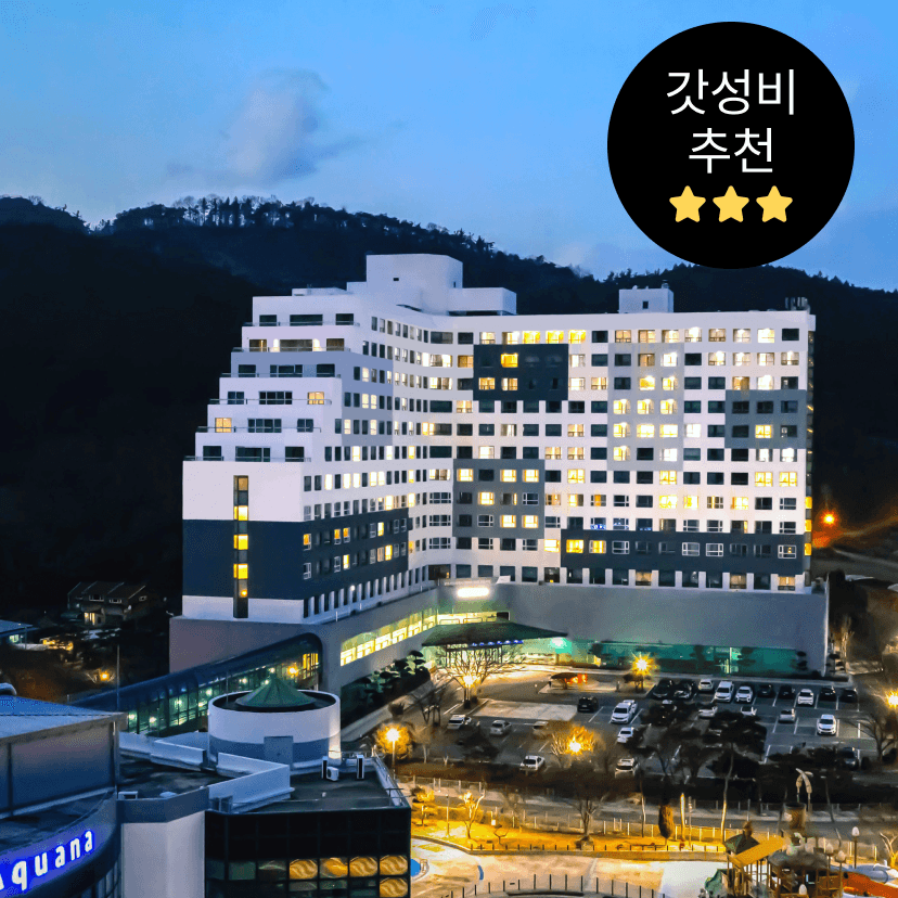 https://mom-mom.cdn-nhncommerce.com/Mall-No-Chsg/20240912/124253.321183000/화순-룸온리.png