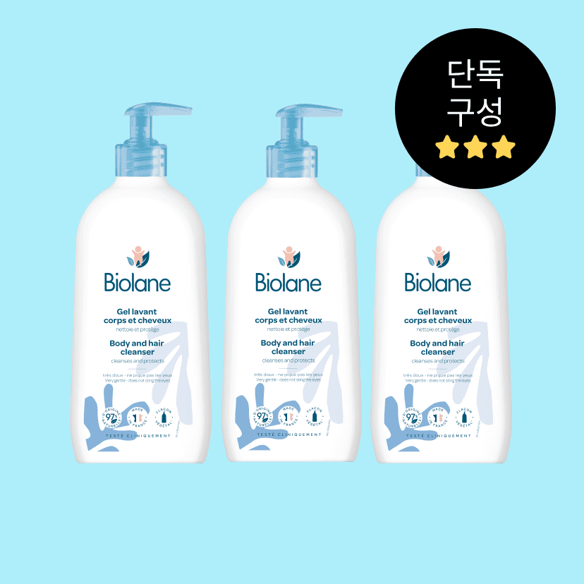 https://mom-mom.cdn-nhncommerce.com/Mall-No-Chsg/20240923/170445.940168000/썸네일-비올란클렌저2 1.png